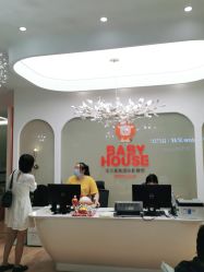 -宝贝家族国际影像馆(高新店)