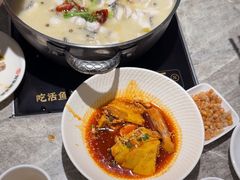 -有家酸菜鱼(苏州绿宝广场店)