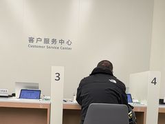 -华为授权服务中心(虹口大连路)