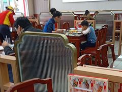 -日月永和中国餐饮名店(凤凰店)