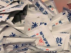 -墨茉点心局(梅溪湖新天地一店)