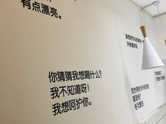 -丁先生蛋糕·品质鲜作(桐梓林店)