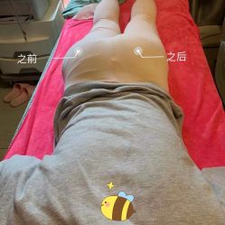 -梦斯绮塑美中心(通州富力星光店)