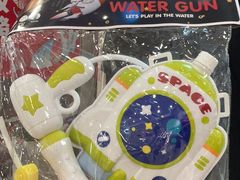 -大玩家(济宁太白路万达店)