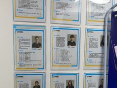 -童程童美·信息学竞赛·机器人编程·少儿编程(大钟寺校区)