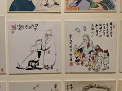 -张乐平故居