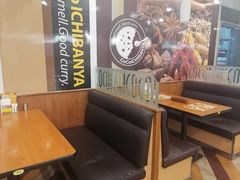 -COCO壱番屋(北京平安国际金融中心店)