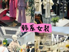 -百荣世贸商城