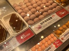 -東更道点心行(崂山丽达店)