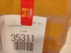 -麦当劳(上海虹桥站30B检票口楼上)