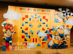 -圣塔拉 宝宝宴生日Party气球派对一站式高端策划