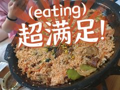 锅炒饭-金家高丽火盆