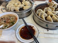 -老王烫面角(北京路店)