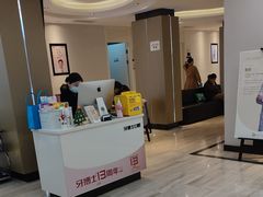 -牙博士口腔品牌连锁(昆山城区店)