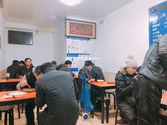 -增盛魁小吃店