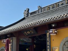 -灵顺寺