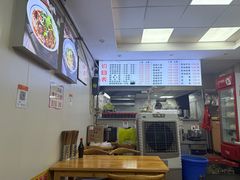 -老蒋面(南坪店)