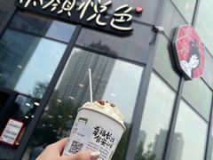 -茶颜悦色(花园道店)