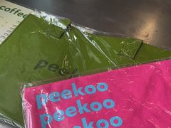 -peekoo coffee(尚嘉中心店)