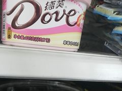 -喜识·冰糖葫芦·炒酸奶(保定钟楼店)