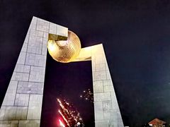 -青澳湾北回归线广场