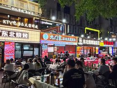 -记忆串城·东北烧烤·小龙虾·大型团建(南油店)