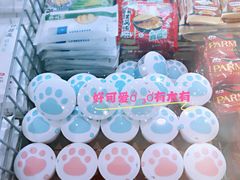 -GranVida生活超市(海信广场店)