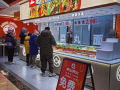 -阿上阿上麻辣香锅&麻辣烫(朝阳蓝色港湾店)