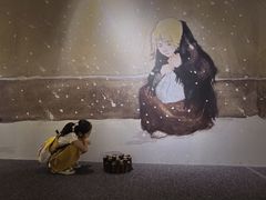 -鹏欣水游城