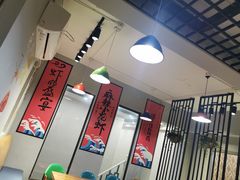 大堂-虾神於氏龙虾·小龙虾(江宁旗舰店)