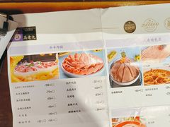 -重庆高老九火锅(万象城店)
