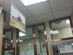 -爱牙联合口腔(门诊报销 海云庵店)