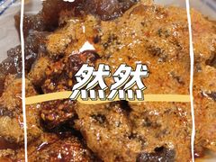 -老字号·三十一号面皮(商埠路步行街店)