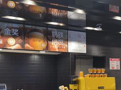 -麦当劳(北亭广场分店)