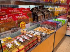 -味多美蛋糕(台湾街店)