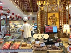 -北京稻香村(第三店)