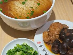 -朱新年·苏式汤团·面点(北寺塔店)