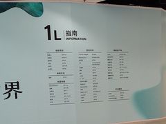 -仲盛世界商城