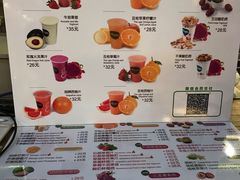 菜单-Mr.Fruits水果先生(蓝色港湾店)
