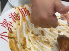 -小郭私房菜·海肠捞饭(学士街店)