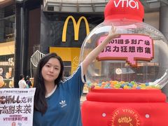 -VT101维多利广场