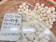 -方林富炒货店(西溪路78号本人店)
