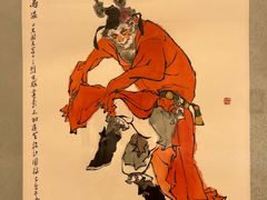 -上海宝龙美术馆