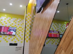 -尊宝比萨(如意店)
