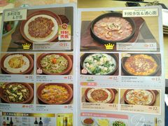 菜单-萨莉亚意式餐厅(石鼓路店)