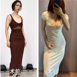 -上海伊莱美医疗美容医院