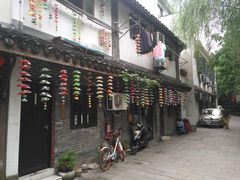 -慧娟面馆·餐厅(望江路店)