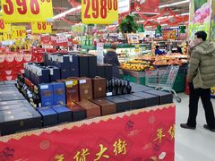 -宽广超市(承德市民族中学安定里校区店)