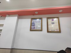 -阿狗烧麦(交通局店)