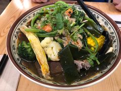 -Hi Joopo Hot Pot 吉阿婆麻辣烫